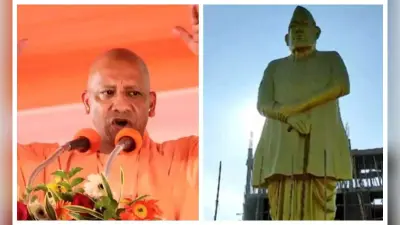 UP: चौधरी चरण सिंह की प्रतिमा के जरिए सीएम योगी पश्चिमी यूपी में भाजपा के एजेंडे को देंगे धार, जानें रणनीति
