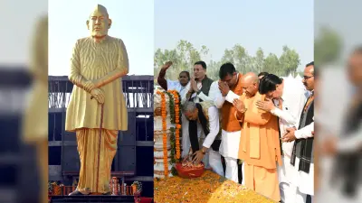 सीएम योगी ने चौधरी चरण सिंह की 51 फीट ऊंची प्रतिमा का किया अनावरण, 16 किसानों को किया सम्मानित