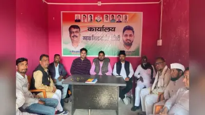 गढ़वा में देश के लिए कांग्रेस का क्राउड फंडिंग अभियान शुरू
