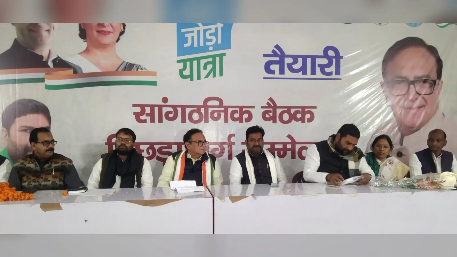 UP Congress News: कांग्रेस के संगठन में पिछड़ा व दलित वर्ग को 50 फीसदी हिस्सेदारी: कैप्टन अजय सिंह यादव