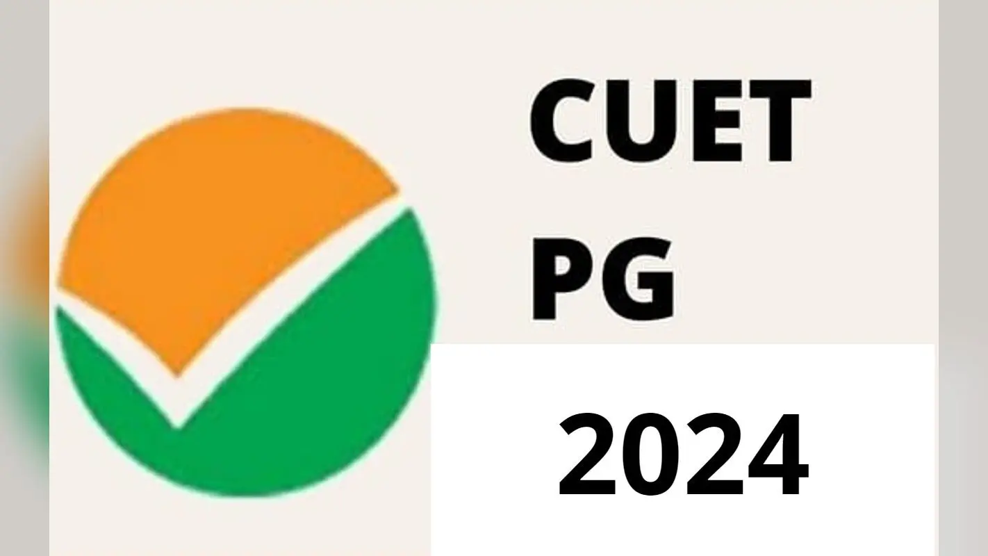 CUET PG 2024: जल्द जारी की जाएगी आंसर की और रिस्पांस की, ऐसे करें डाउनलोड