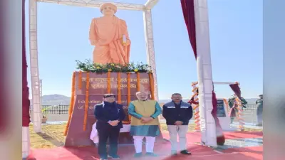 झारखंड: सीयूजे में स्वामी विवेकानंद की प्रतिमा का अनावरण कर क्या बोले राज्यपाल सीपी राधाकृष्णन?