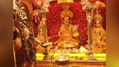 Dhanteras 2021: काशी में 2 नवंबर से अन्नपूर्णा मां के दर्शन, तीनों देवियों का आशीर्वाद करेगा कल्याण