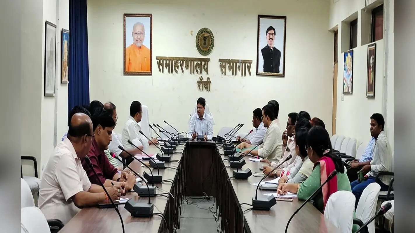 झारखंड: 13 मई को राष्ट्रीय लोक अदालत, डीसी राहुल कुमार सिन्हा ने लंबित मामलों के निबटारे का दिया निर्देश