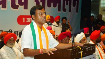 Chitrakot|Chhattisgarh Election Result|चित्रकोट में पीछे चल रहे हैं छत्तीसगढ़ प्रदेश कांग्रेस अध्यक्ष दीपक बैज
