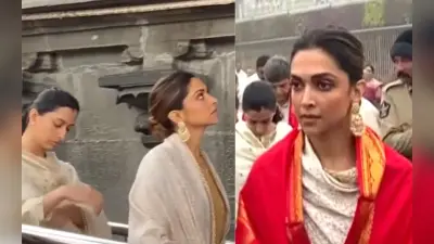 तिरुमाला मंदिर पहुंचीं दीपिका पादुकोण, साथ में नजर आई बहन, Fighter एक्ट्रेस का ये वीडियो आया सामने