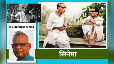 ऋत्विक घटक का सिनेमा