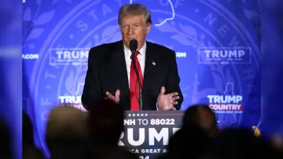 US Presidential Election 2024: निक्की हेली के ‘जन्म’ को लेकर आखिर डोनाल्ड ट्रंप ने क्या कहा ?