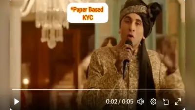Animal मूवी एक्टर रनबीर सिंह के गाने पर DoT ने X हैंडल पर शेयर किया Meme, बताया क्या है New Rule