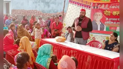 UP Election 2022: सपा नेता कलीमुद्दीन का बीजेपी पर तंज, अखिलेश यादव को वोट देने की दिलाई शपथ