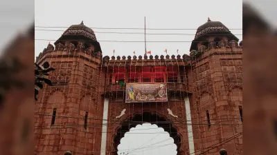 दरभंगा राज के 200 करोड़ के जेवरात बेचने के मामले में एसआइटी गठित, आरोपितों से मांगा गया कागजी साक्ष्य