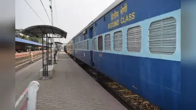 Cancelled Trains List Today: 13 जून को 144 ट्रेनें हैं कैंसिल, देखें पूरी लिस्ट यहां