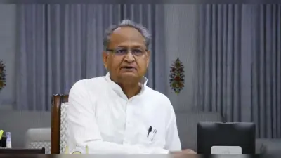 REET Exam 2021 से पहले सॉल्वर गैंग ने बढ़ाई सरकार की टेंशन! सीएम अशोक गहलोत ने लोगों से की ये अपील