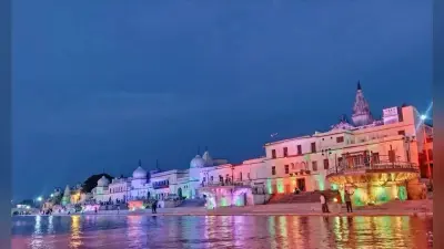 Ayodhya News: अयोध्या में आतंकी हमले की धमकी के बाद हाई अलर्ट, सुरक्षा बढ़ी, 6 दिसंबर को कोई कार्यक्रम नहीं