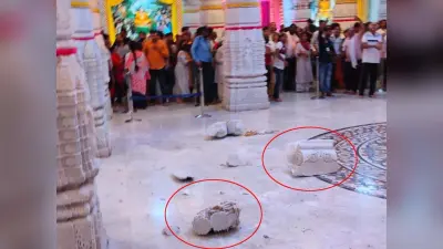 UP News: वृदांवन के प्रेम मंदिर में दर्शन के दौरान छत से गिरा पत्थर का बड़ा टुकड़ा, बाल बाल बचे श्रद्धालु