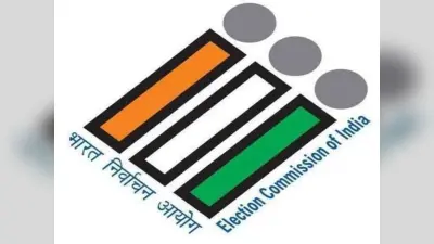 Mizoram election Result 2023: मिजोरम चुनाव परिणाम आज क्यों नहीं हुए घोषित, क्या आप जानते हैं?