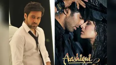 Aashiqui 2: इमरान हाशमी ने आशिकी 2 को रिजेक्ट करने पर सालों बाद तोड़ी चुप्पी, कहा- मुझे उन फिल्मों का कभी…