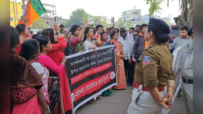 संदेशखाली हिंसा के विरोध में भाजपा का प्रदर्शन, माकपा नेता की गिरफ्तारी के विरोध में आज 12 घंटे का बंद
