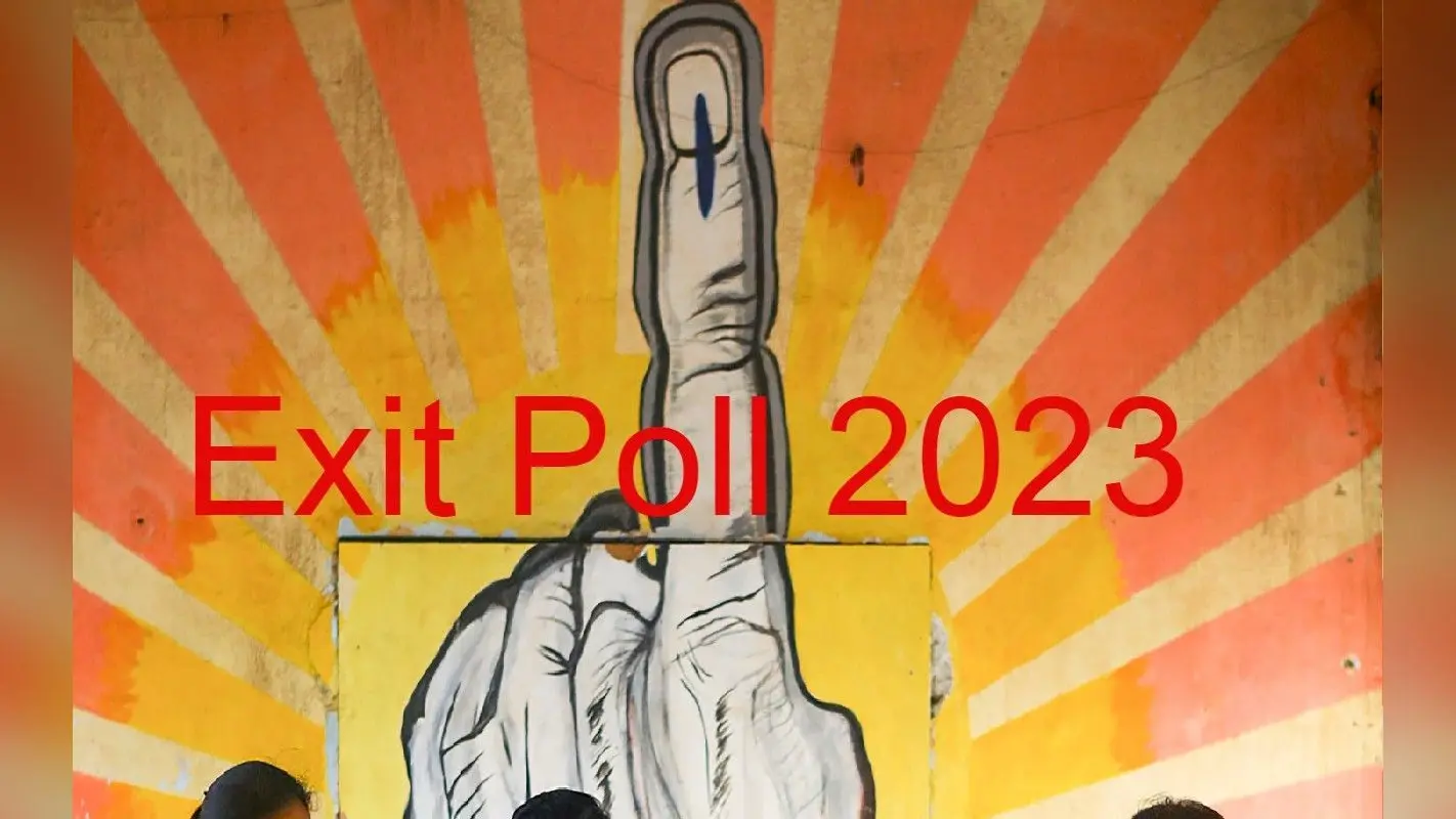 Exit Poll 2023: कुछ घंटों के बाद आएगा एग्जिट पोल, जानें पिछले चुनाव के बाद किस राज्य में किसकी बनी थी सरकार