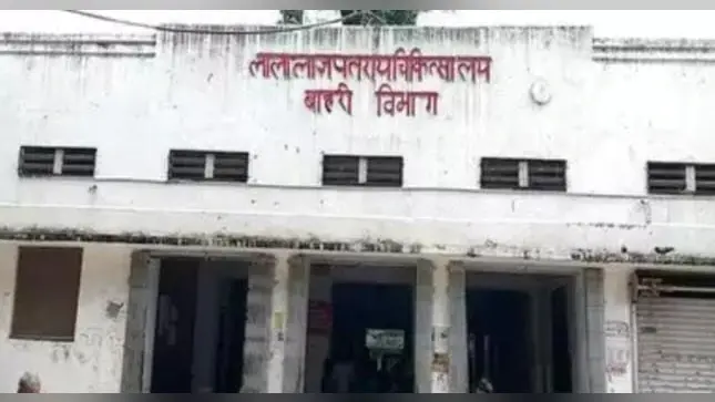 Kanpur News: दवाओं की कमी से जूझता हैलट अस्पताल, कॉरपोरेशन को 839 दवाईयों की भेजी लिस्ट