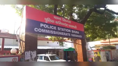 Varanasi News: वाराणसी में मासूम से दुष्कर्म, पुलिस गिरफ्त में आरोपी स्वीपर, स्कूल में घिनौनी घटना