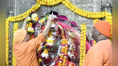 चित्रकूट: 14 दिसंबर को हिंदू एकता महाकुंभ, RSS चीफ मोहन भागवत, सीएम योगी समेत कई लोग होंगे शामिल