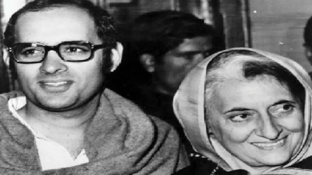 Emergency : Sanjay Gandhi ने ऐसा क्या कहा इंदिरा गांधी से कि बदल गया उनका मन, जानें वो किस्सा