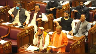 UP Budget 2021-22: योगी सरकार ने सदन में पेश किया अनुपूरक बजट, विपक्ष ने अजय मिश्र टेनी का मांगा इस्तीफा