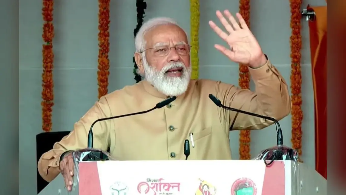 प्रयागराज से PM नरेंद्र मोदी का मिशन इलेक्शन, ‘नारी शक्ति, देश शक्ति’ से 6.66 करोड़ वोटर्स पर नजर?