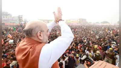 यूपी विधानसभा चुनाव: 23 जनवरी के बाद अमित शाह की UP में धमाकेदार एंट्री, बदल सकते हैं सियासी गणित
