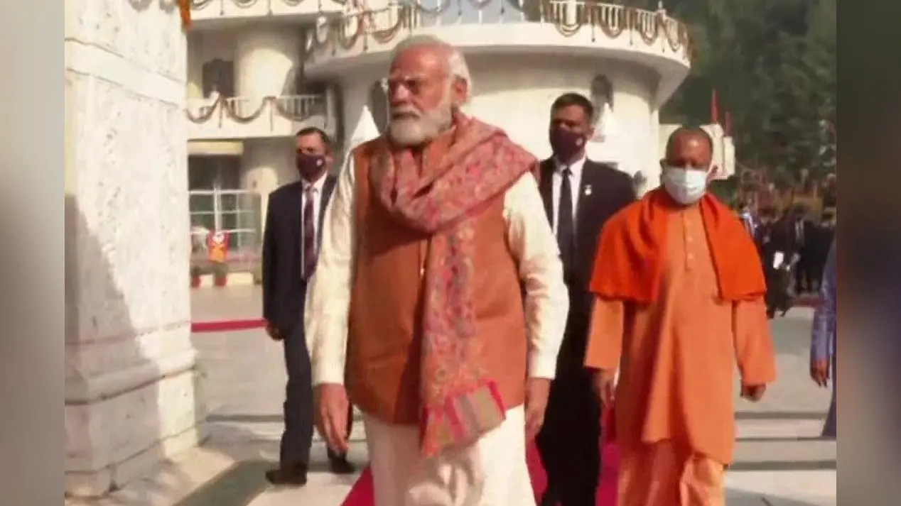 PM Modi Ayodhya Visit: अयोध्या में आज 9.50 बजे लैंड करेंगे पीएम नरेंद्र मोदी, ये है मिनट टू मिनट कार्यक्रम