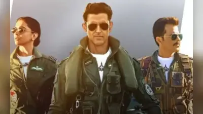 Fighter Movie Review: ऋतिक रोशन और दीपिका पादुकोण की ‘फाइटर’ FLOP होगी या HIT? जानें क्या बोली पब्लिक