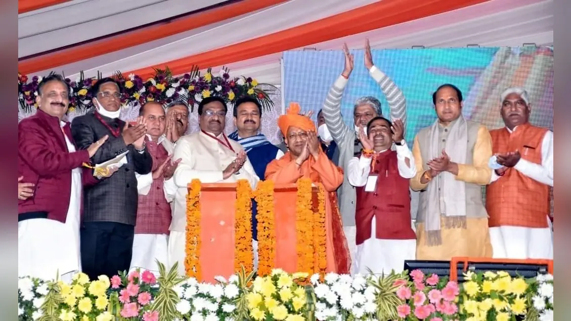 उत्तर प्रदेश में पहली बार कूड़े से बनेगी बिजली, सीएम योगी ने आगरा में प्लांट का किया वर्चुअल शिलान्यास