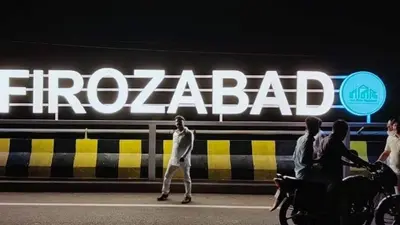 Firozabad New Name: फिरोजाबाद का नाम चंद्रनगर करने का प्रस्ताव नगर निगम में पास, मंजूरी के लिए सरकार को भेजा