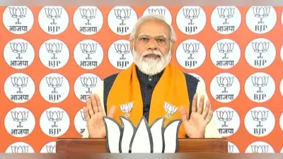 Bihar news: मुजफ्फरपुर कोर्ट में PM मोदी के खिलाफ परिवाद दर्ज, 6 अगस्त को होगी सुनवाई