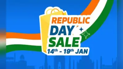 Flipkart Sale: लूट लो ऑफर, सस्ते में घर मंगाएं जबरदस्त फीचर्स वाले ये स्मार्ट मॉनिटर