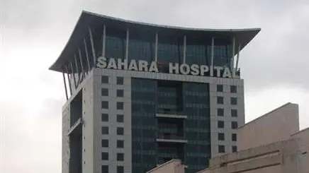 UP News: मैक्स हेल्थकेयर ने लखनऊ के सहारा अस्पताल का किया अधिग्रहण, जानें कितने में हुई डील