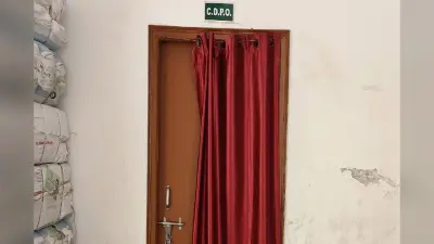 बिना छुट्टी स्वीकृति के माह भर से गायब है गढ़वा की CDPO