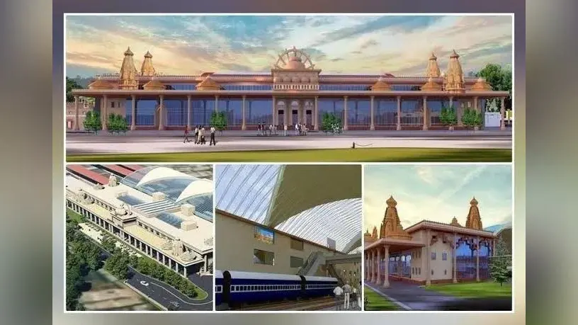Ayodhya: अब ‘अयोध्या धाम’ के नाम से जाना जाएगा रेलवे स्टेशन, पीएम मोदी के दौरे से पहले हुआ बड़ा बदलाव