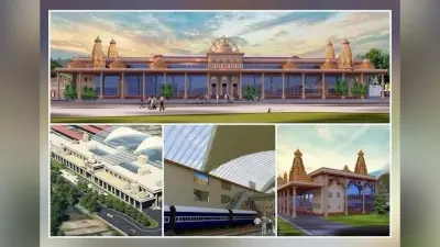 Ayodhya: अब ‘अयोध्या धाम’ के नाम से जाना जाएगा रेलवे स्टेशन, पीएम मोदी के दौरे से पहले हुआ बड़ा बदलाव