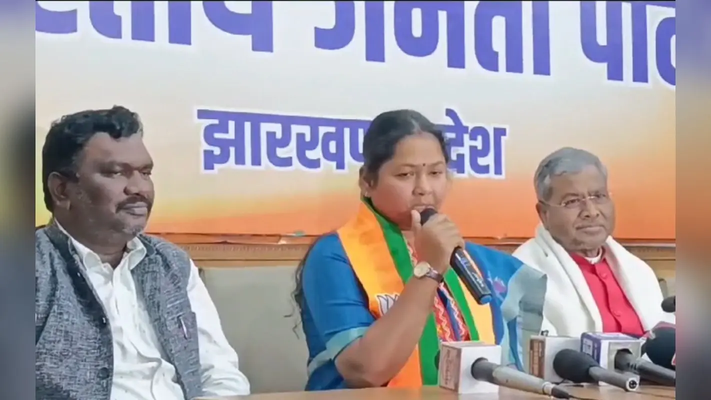 VIDEO: लोकसभा चुनाव 2024 से पहले कांग्रेस को झटका, गीता कोड़ा ने भाजपा में शामिल