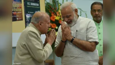 पूर्व पीएम चौधरी चरण सिंह, नरसिम्हा राव और वैज्ञानिक एमएस स्वामीनाथन को भारत रत्न