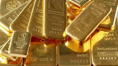 Gold: सरकार बेच रही है सस्ता सोना, खरीदने पर मिलेगा जबरदस्त फायदा, अभी जानें डिटेल