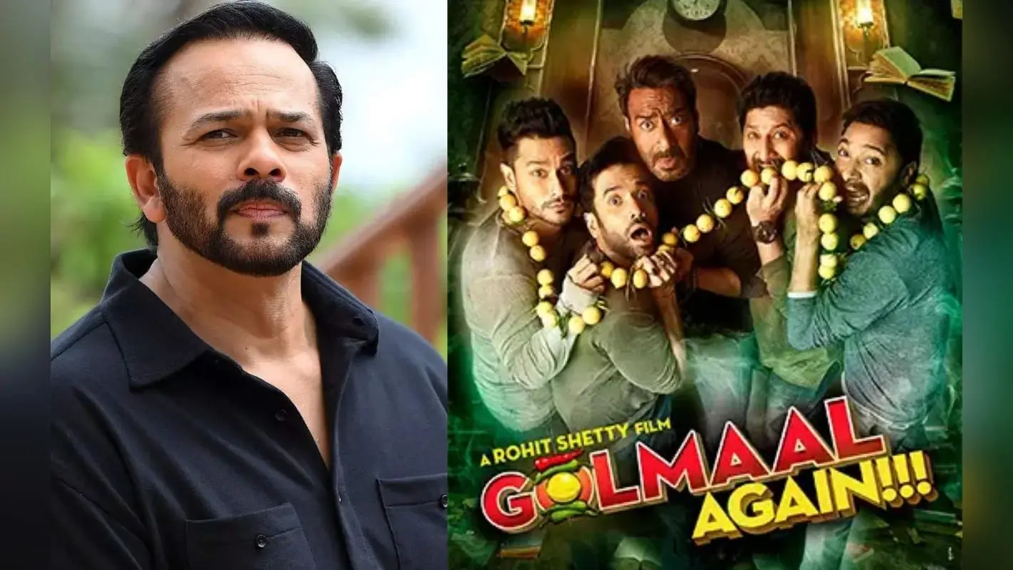 Golmaal 5: रोहित शेट्टी ने गोलमाल 5 की रिलीज को लेकर दिया बड़ा अपडेट, बोले- इसमें कॉमेडी के साथ सबको…