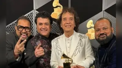 Grammy Awards 2024: ग्रैमी अवॉर्ड्स में चला भारतीयों का जादू, शंकर महादेवन ने इस शख्स को दिया जीत का श्रेय