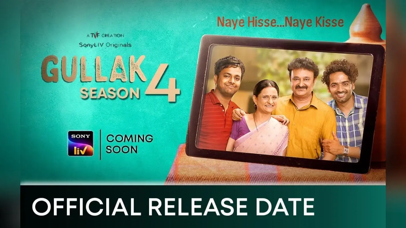 Gullak 4 OTT: इस दिन ओटीटी पर रिलीज होगी पॉपुलर वेब सीरीज गुल्लक सीजन 4, आमलोगों से जुड़ी है सीरीज