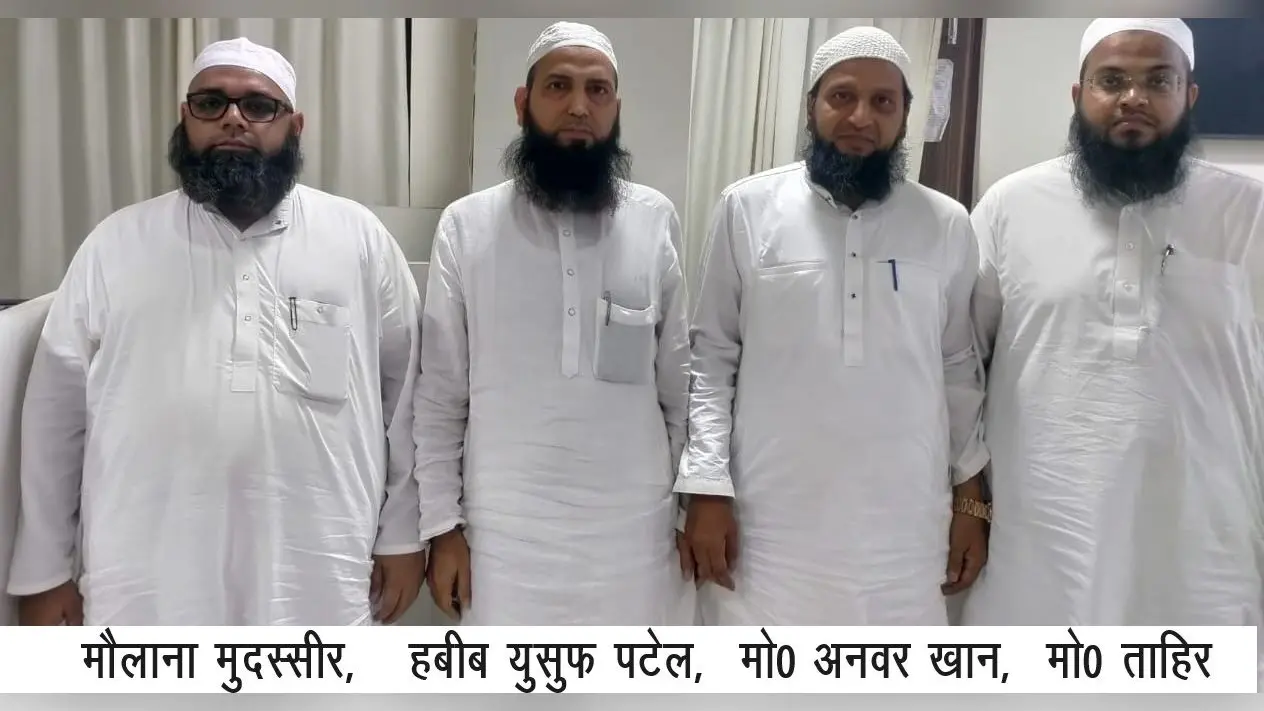 अवैध हलाल प्रमाण पत्र जारी करने के धंधे का खुलासा, यूपी एसटीएफ ने चार आरोपियों को किया गिरफ्तार