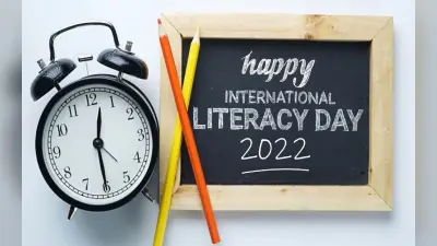 International Literacy Day 2022 Wishes: शिक्षा है आपका अधिकार … साक्षरता दिवस पर भेजें शुभकामना संदेश
