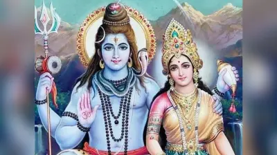 Pradosh Vrat 2023: मार्गशीर्ष महीने में कब है प्रदोष व्रत? जानें तिथि, शुभ मुहूर्त और पूजा विधि
