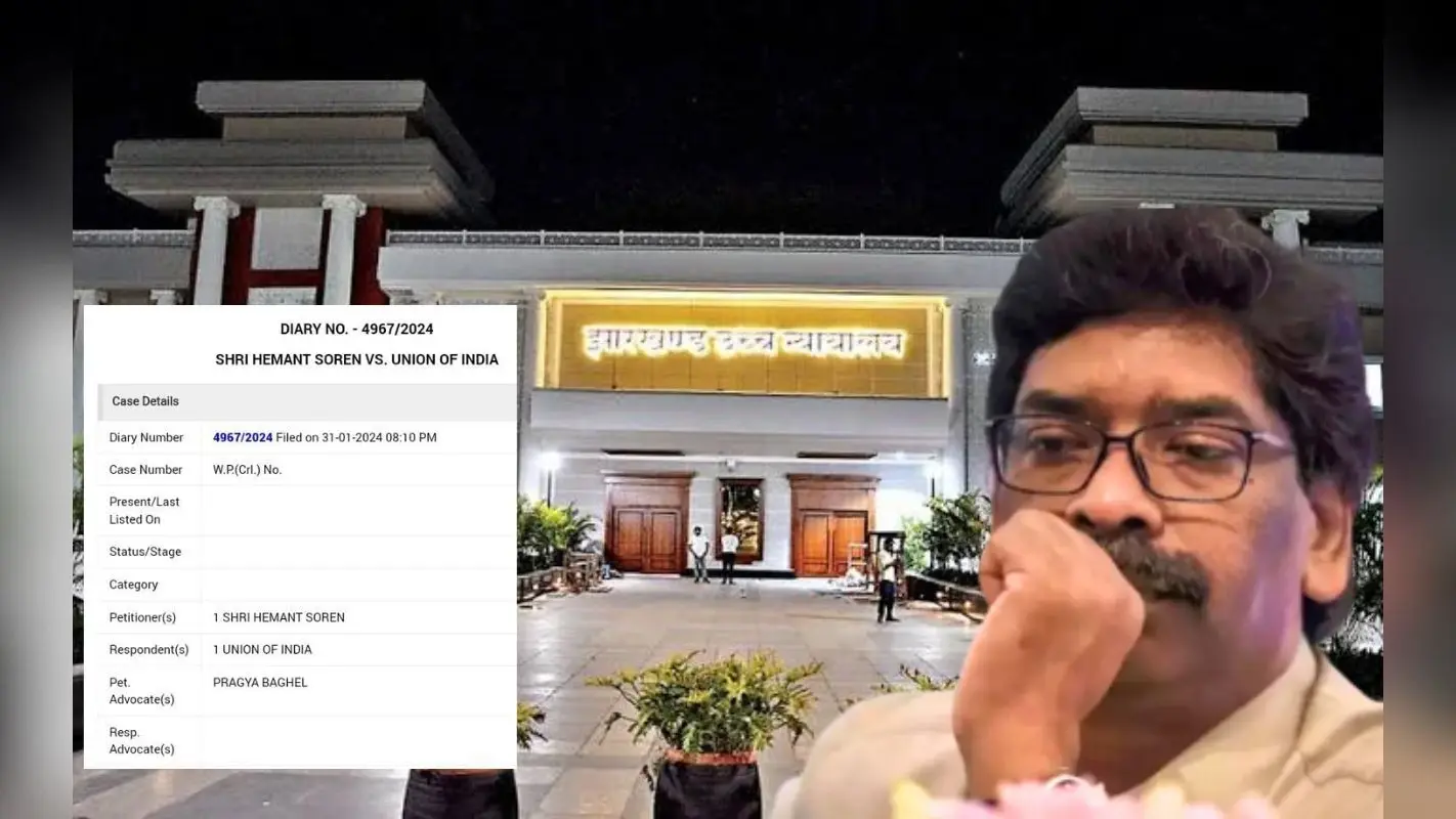 झारखंड हाईकोर्ट का हेमंत सोरेन को राहत देने से इंकार, ईडी के खिलाफ अब सुप्रीम कोर्ट पहुंचे झामुमो नेता